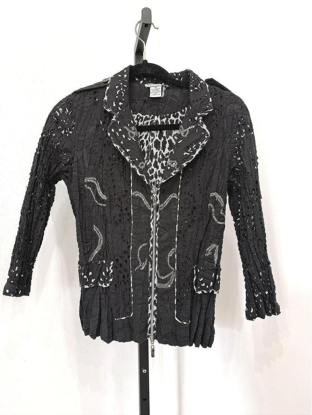 Alberto Makali M Black Embroidered Eyelet Zip Jacket with Leopard Print Lining